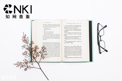 大學生論文為什么要查重？(圖1)