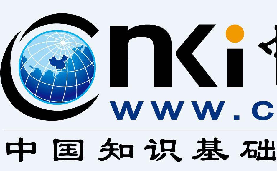 知網查重報告格式怎么看