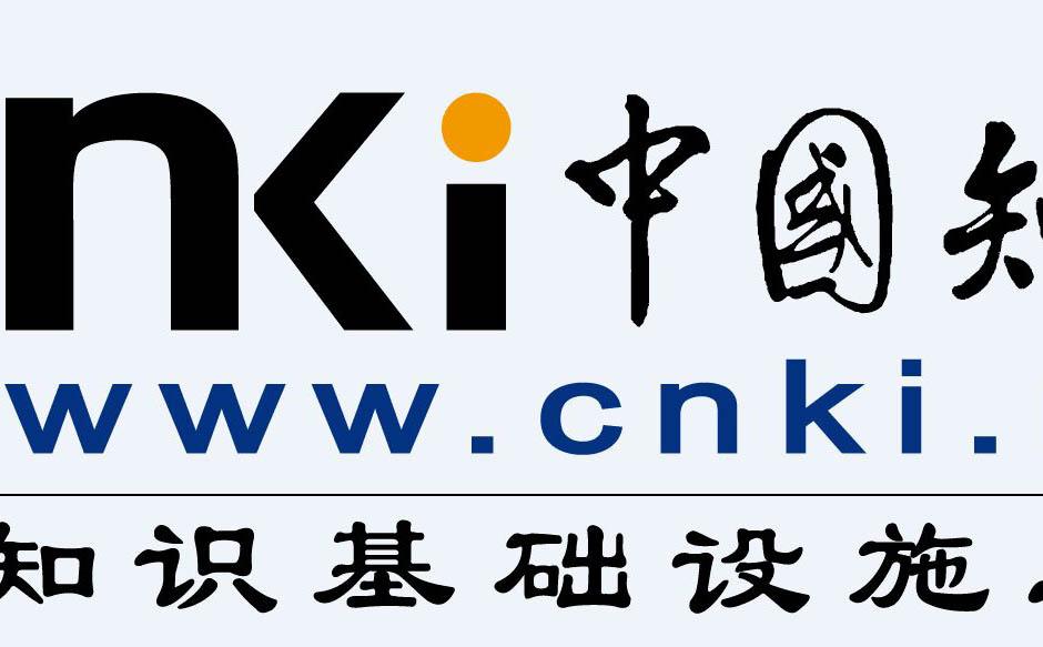 知網查重規則